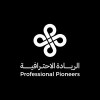 شعار Professional Pioneers