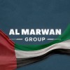 شعار Al Marwan Group