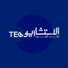 شعار الاستشاريون لطب العيون