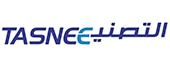 شعار التصنيع الوطنية