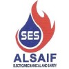 شعار Alsaif For Safety