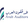 شعار شركة المدققون العرب محاسبون ومراجعون قانونيون