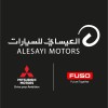 شعار Alesayi Motors