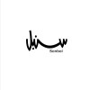 شعار Dar Sonbol Co. Ltd.
