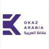 شعار Okaz Arabia | عكاظ العربية