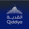 شعار القدية
