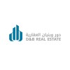 شعار Dur & Benian Real Estate Company