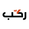 شعار Rkkb شركة ركب للتكييف والتهويه
