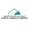 شعار شركة سحب الشبكات التجارية