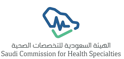شعار الهيئة السعودية للتخصصات الصحية
