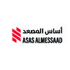 شعار ASAS ALMESSAAD
