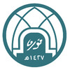 شعار جامعة الأميرة نورة
