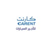 شعار CARENT | كارنت