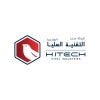 شعار Hitech Steel Industries