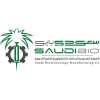 شعار SAUDIBIO - سعودي بايو