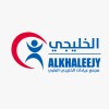 شعار Al Khaleji Medical Group