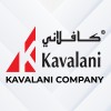 شعار Kavalani Company