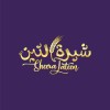 شعار SHEERA LATEEN | شيرة لتين