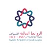 شعار High Links Contracting