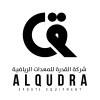 شعار Alqudra Sports Equipment