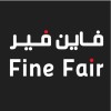 شعار Al Sir Al Adil Commercial Company