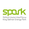 شعار King Salman Energy Park (SPARK)