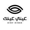 شعار Ainy Ainak
