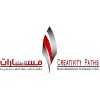 شعار Creativity Paths مسارات الإبداع
