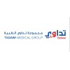 شعار Tadawi Medical Group