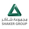 شعار Al-Hassan Ghazi Ibrahim Shaker Company