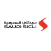 شعار Saudi Sicli