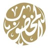 شعار AlMakhdob Law Firm, LLC.