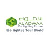 شعار Al Adwaa Lighting Company