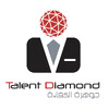 شعار Talent Diamond