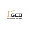 شعار شركة اعمار الخليج المصرية للمقاولات