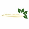 شعار Capital Garden Est