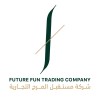 شعار Future Fun Trading Company - شركة مستقبل المرح التجارية