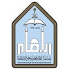 شعار جامعة الإمام محمد بن سعود الإسلامية