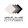 شعار Elite Sheets Company | شركة إيليت شيتس