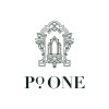 شعار Po ONE