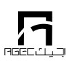 شعار Advanced Gulf Consulting Professional Co. (AGEC)