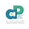 شعار Assurance Advisory Profession