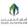 شعار Solaiman Bin Saleh Al-Mohileb Co. (Closed Joint Stock)