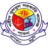 شعار Shahid Bulbul Government College, Pabna