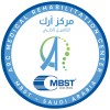 شعار (MBST®️ Saudi Arabia) مركز ارك للتأهيل الطبي والعلاج الطبيعي