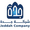 شعار شركة جدة