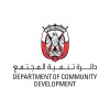 شعار Department of Community Development