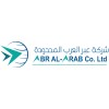 شعار Abr Al-Arab Co - عبر العرب المحدودة