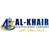 شعار AL-KHAIR SCAFFOLDING COMPANY