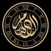 شعار الدهام | Al Daham